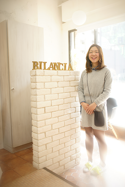 Risa